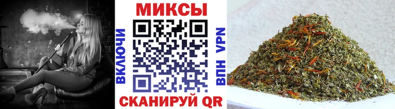 БУТИРАТ оксибутират  дарнет шоп  Венёв 