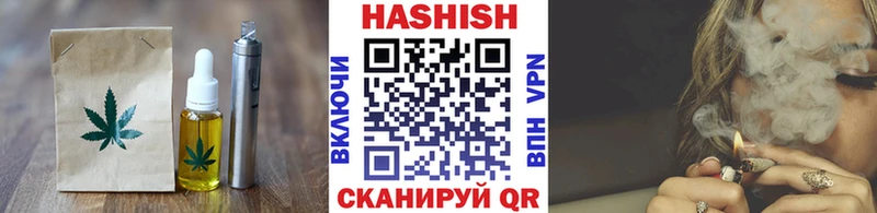мориарти клад  Венёв  Canna-Cookies конопля  блэк спрут зеркало 