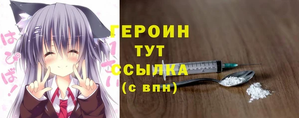 мяу мяу мука Абдулино