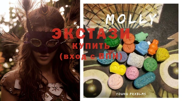альфа пвп VHQ Алзамай