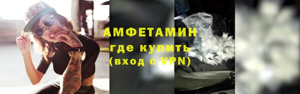 амф Алексеевка