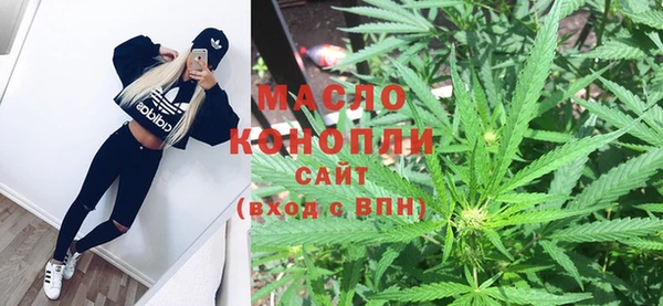 альфа пвп VHQ Алзамай