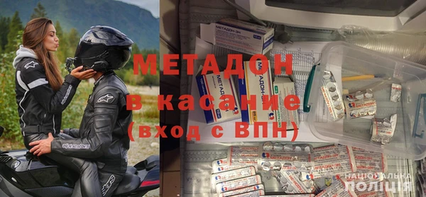 амф Алексеевка