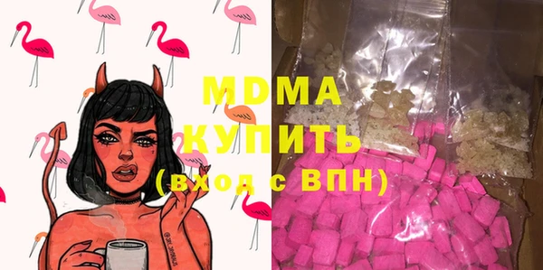 амф Алексеевка