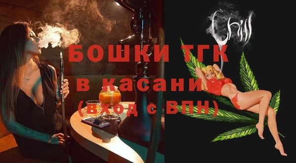 амф Алексеевка