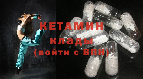 амф Алексеевка