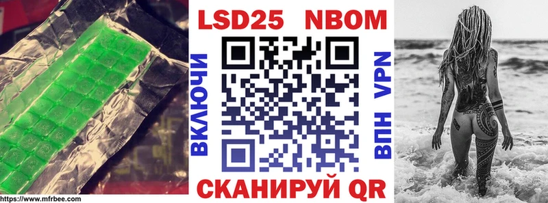 LSD-25 экстази кислота  где можно купить   Венёв 