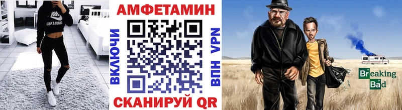 гидра ссылки  сколько стоит  Венёв  Первитин кристалл 