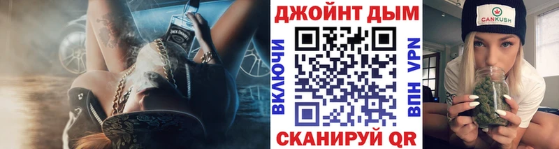 гидра ссылка Венёв Конопля индика